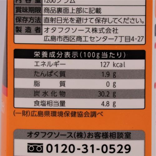 【業務用】オタフクソース お好みソース紙FT 1200g