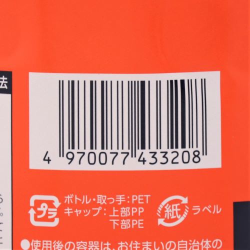 【業務用】オタフクソース 餃子のたれ 1.8L