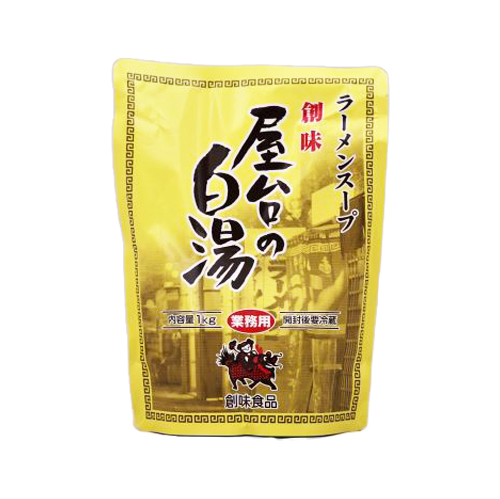 【業務用】 創味食品 創味屋台の白湯 1kg