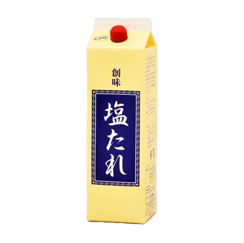 【業務用】 創味食品 塩たれ 2kg