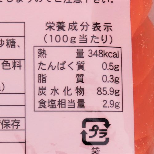 協同食品 龍蝦片(リュウシャーペン)赤色 227g