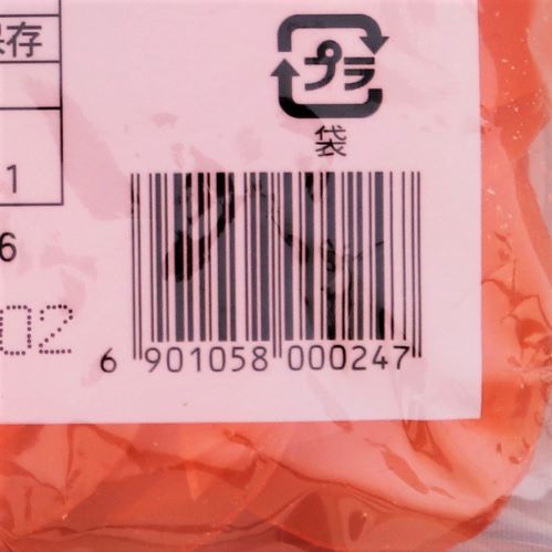 協同食品 龍蝦片(リュウシャーペン)赤色 227g