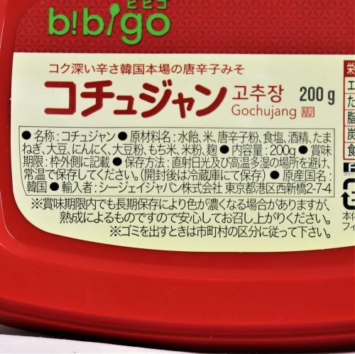 CJ FOODS JAPAN bibigo(ビビゴ)コチュジャン 200g