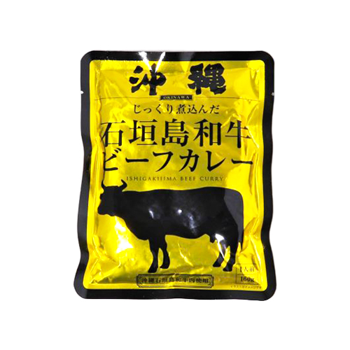 響 沖縄石垣島和牛ビーフカレー 160g