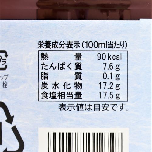 緑屋本店 あまくちうすくちしょうゆ寿 1L