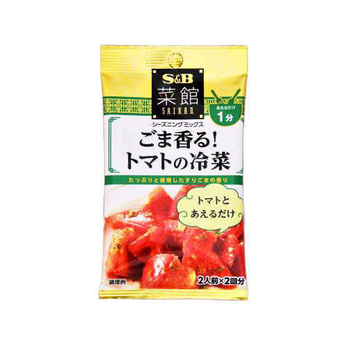 ヱスビー食品 菜館ごま香る！トマトの冷菜 10.8g