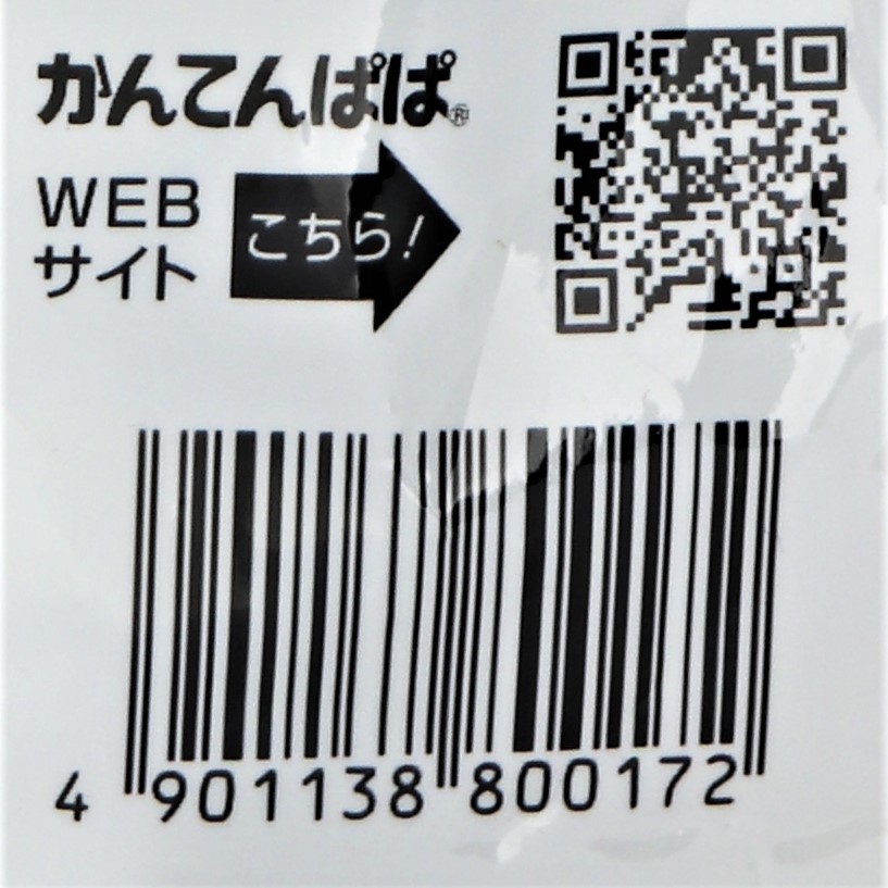 【業務用】伊那食品工業 かんてんぱぱとろける杏仁 300g