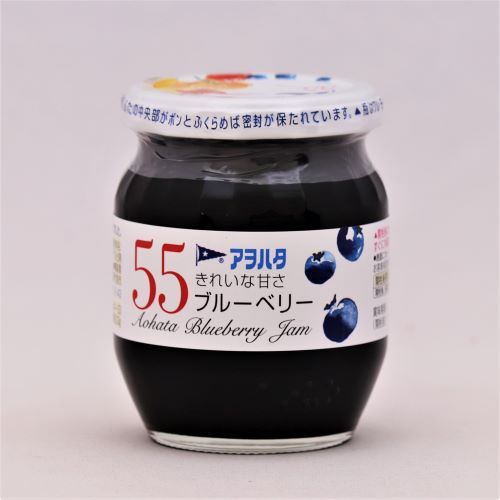 アヲハタ 55ブルーベリージャム 250g