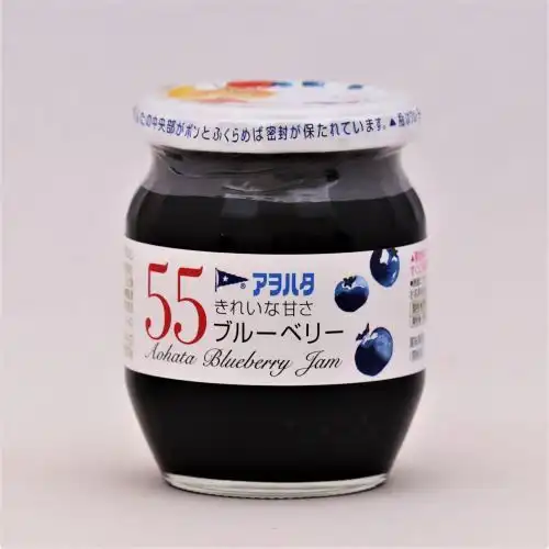 アヲハタ 55ブルーベリージャム 250g