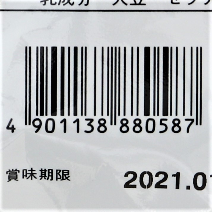 伊那食品工業 かんてんぱぱババロリアババロアの素バニラ 500g|業務用食品・食材の通販は食材デポ
