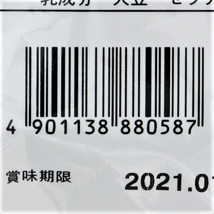 伊那食品工業 かんてんぱぱババロリアババロアの素バニラ 500g