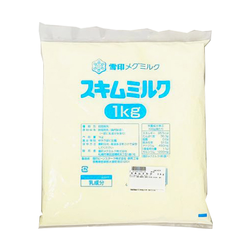 【業務用】雪印メグミルク スキムミルク 1kg