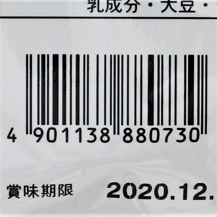 伊那食品工業 かんてんぱぱババロリアババロアの素ヨーグルト 500g