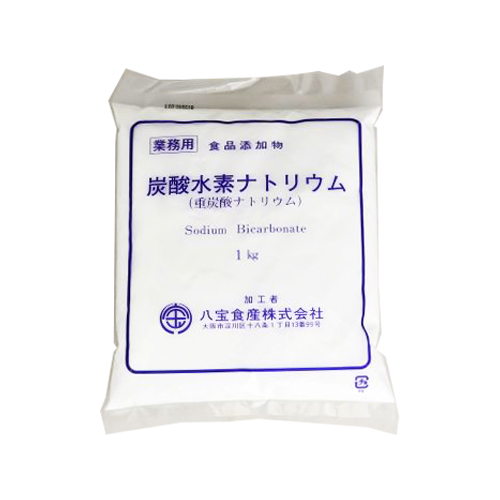 【業務用】八宝食産 炭酸水素ナトリウム 1kg