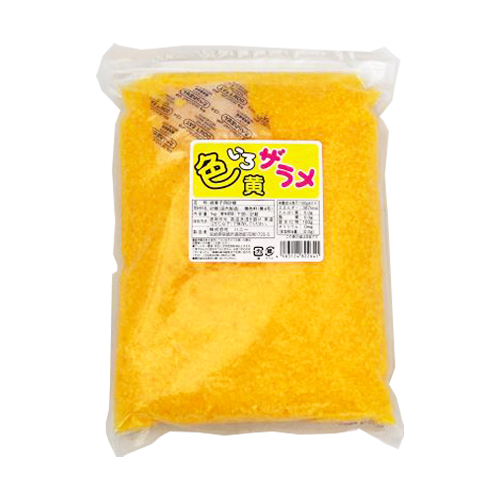 【業務用】ハニー 色いろザラメ 黄 1kg