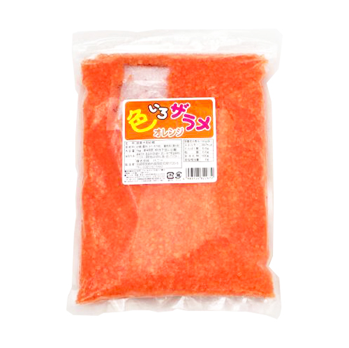 【業務用】ハニー 色いろザラメ オレンジ 1kg