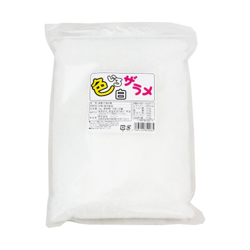 【メーカー包装済】 オレンジ 色いろザラメ わたがし用ザラメ ハニー 1kg [送料無料] 見た目鮮やかで集客率UPのお手伝いをします 1