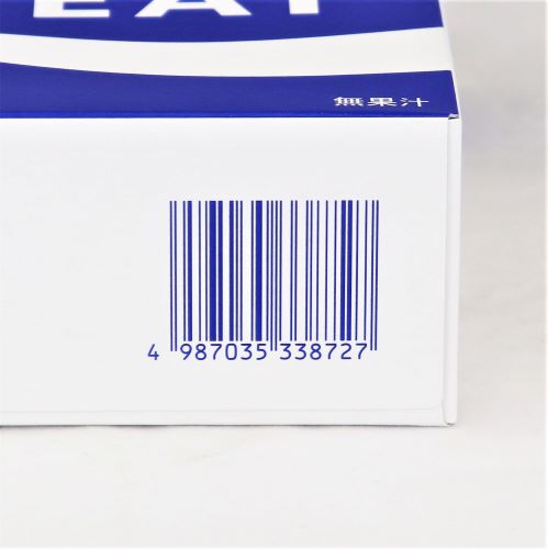 大塚製薬 ポカリスエット 74g(1L用)×5袋