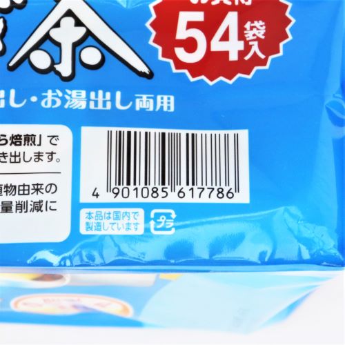 伊藤園 香り薫るむぎ茶 54袋入り