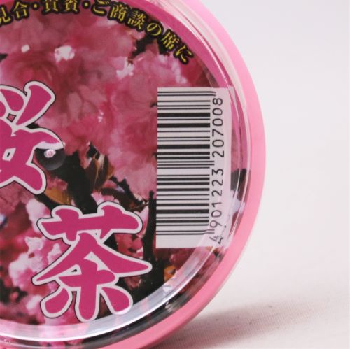 大阪ぎょくろえん 桜茶 40g