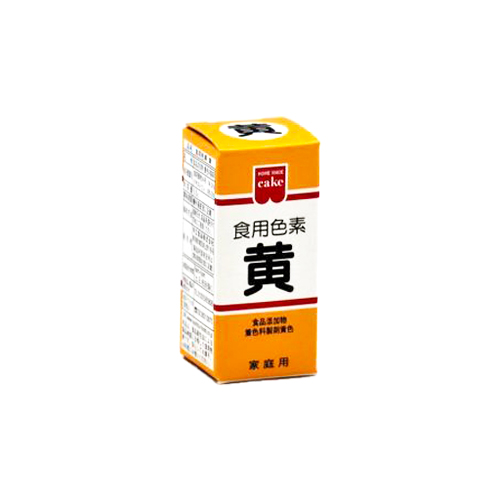 共立食品 食用色素 黄 5.5g