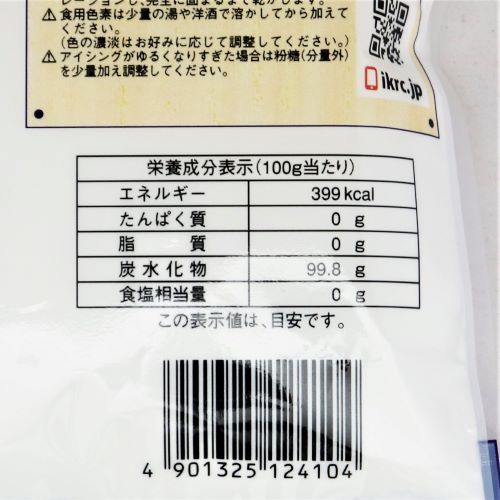 共立食品 製菓用 粉糖 200g