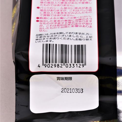 丸菱 黒豆入り麦茶 10g×40包