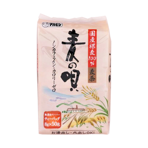 丸菱 国産裸麦100%麦の唄 8g×50包