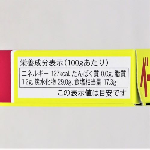 西日本食品工業 ベーキングパウダー 40g