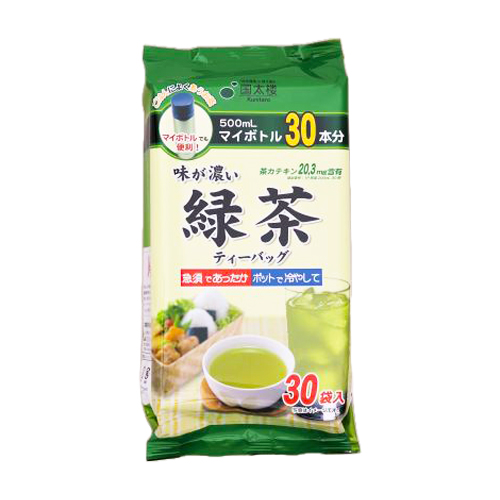 業務用食材 飲料 嗜好品 お茶 コーヒー 緑茶 並び順 価格 安い順 食材デポ