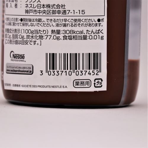 【業務用】ネスレ日本 ドチェロデザートソース カラメル 1kg