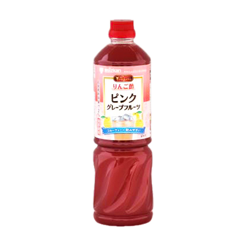 【業務用】ミツカン ビネグイットりんご酢ピンクグレープフルーツ 1000ml