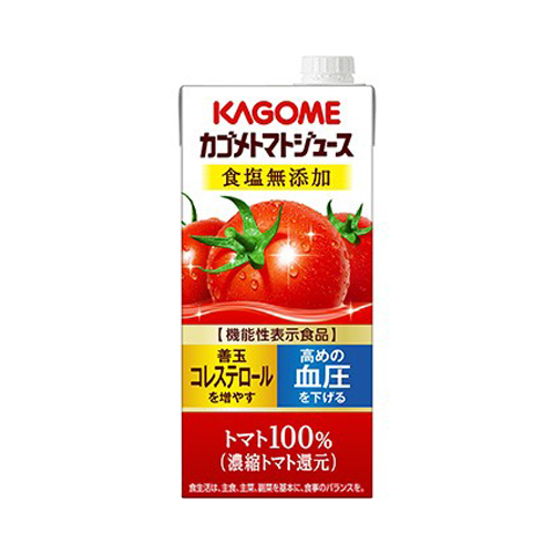 【業務用】カゴメ トマトジュース 食塩無添加 1L