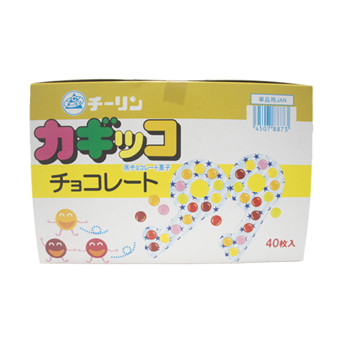 チーリン製菓 カギッコチョコレート 40個入