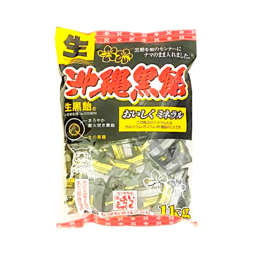 松屋製菓 生沖縄黒飴 1kg 業務用食品 食材の通販は食材デポ