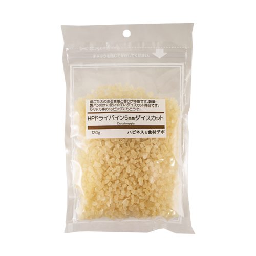 オリジナル ドライパイン5mmダイスカット 120g