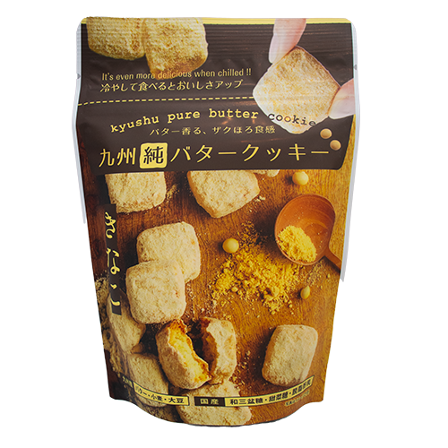 お菓子の昭栄堂 九州純バタークッキー きなこ 80g