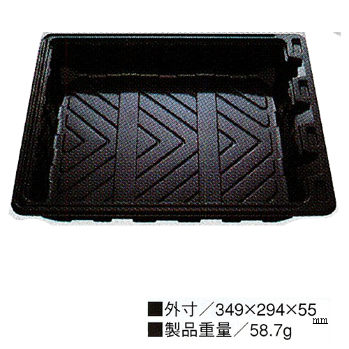 【業務用】 北原産業 クリーンバット50黒 本体 25枚