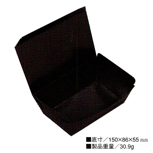 【業務用】北原産業 テイクボックス100 FBB (PP) 25枚入