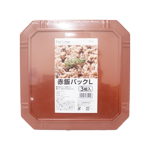 【業務用】 大和物産 feeling 赤飯パックL 食品衛生法適合品 3組入