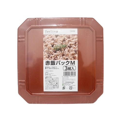【業務用】 大和物産 feeling 赤飯パックM 食品衛生法適合品 3組入
