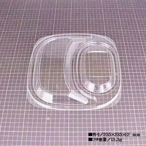 【業務用】 北原産業 KBT-30蓋 25枚入り