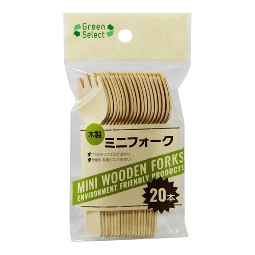 【業務用】 大和物産 Green Select 木製ミニフォーク 10.5cm 20本入