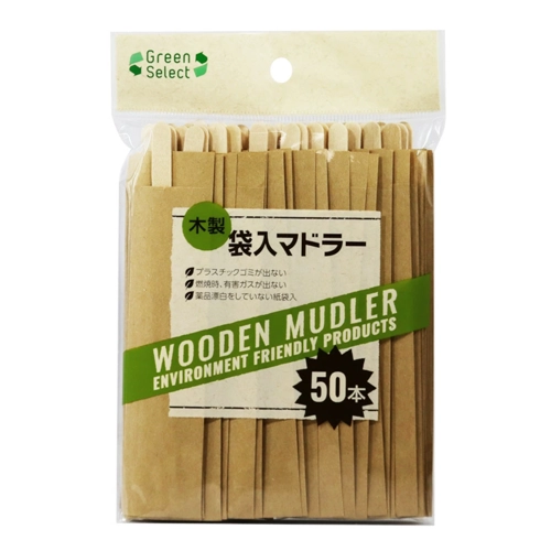【業務用】 大和物産 Green Select 木製袋入マドラー 14cm 50本入