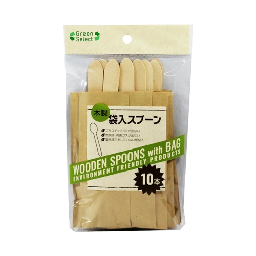 【業務用】 大和物産 Green Select 木製袋入スプーン 16cm 10本入
