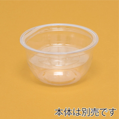 HEIKO 中皿 A-PET 口径95mm用 4オンス 100個入