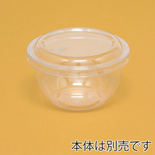 HEIKO 平蓋 A-PET 口径95mm用 穴なし 50個入