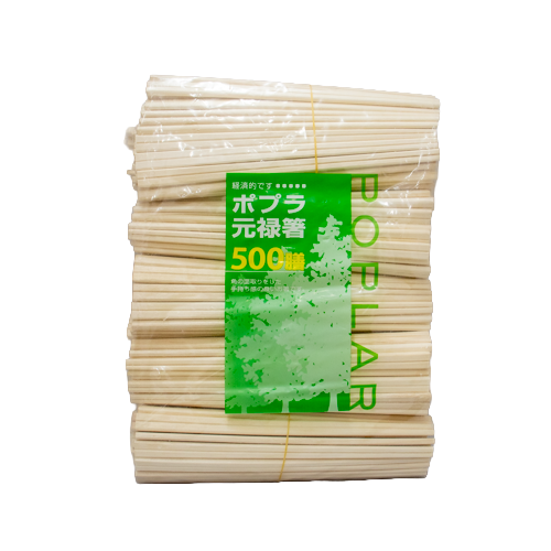 大和物産 割り箸 ポプラ元禄箸 裸 500膳