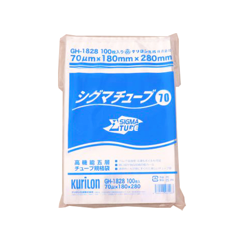 クリロン化成 シグマチューブ真空袋70μｍ×180mm×280mm 100枚