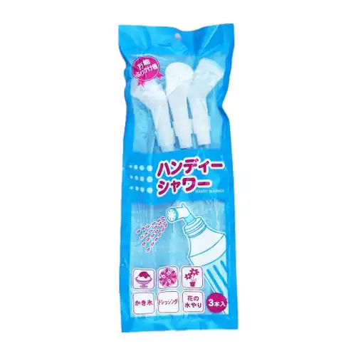 【業務用】 ハニー ハンディシャワー 3本入り